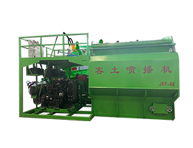 噴播機現場施工視頻